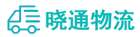 长沙到鹿泉区物流公司
